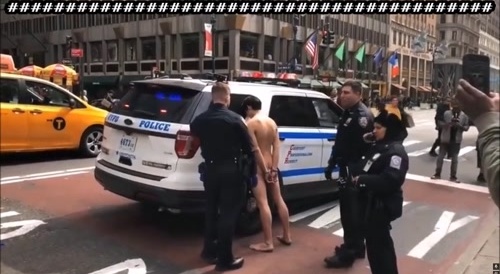 Arrested naked