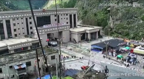 Nepal - Flash Flood Sweeps Away Facility