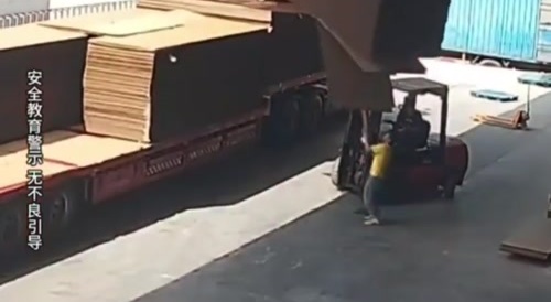 Safety First!