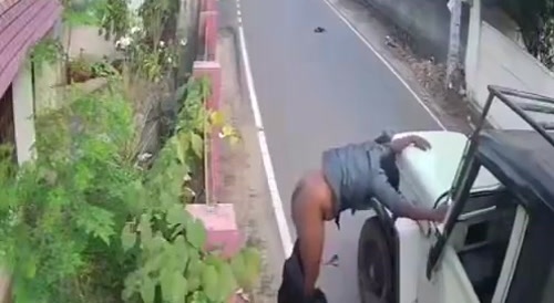 Biker Hooked By Car Ready To Get Fucked