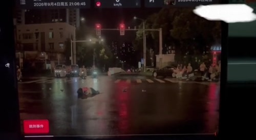Just Like NYC: Die
