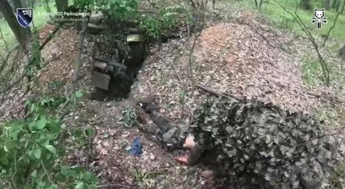 Ukrainian sabotage r