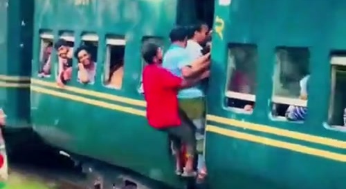 Train humper