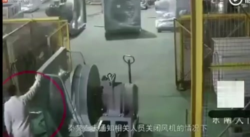 Sucked Into A Ventilation Turbine