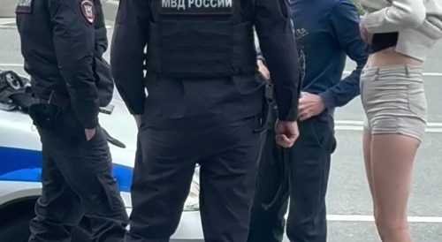 Where are you hiding the weapon?