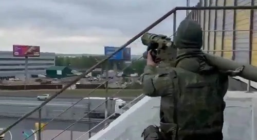 Defending Moscow from UA drones