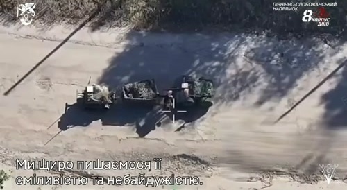 Ukraine drone only zone but...