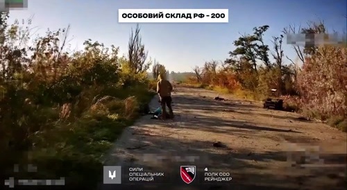Headshot to the orc's head.